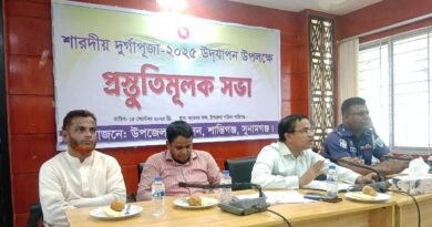 শান্তিগঞ্জে শারদীয় দুর্গাপূজা ২০২৫ উপলক্ষে প্রস্তুতিমূলক সভার দৃশ্য