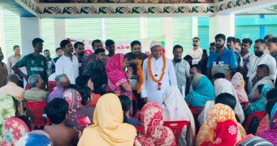 উঠান বৈঠক