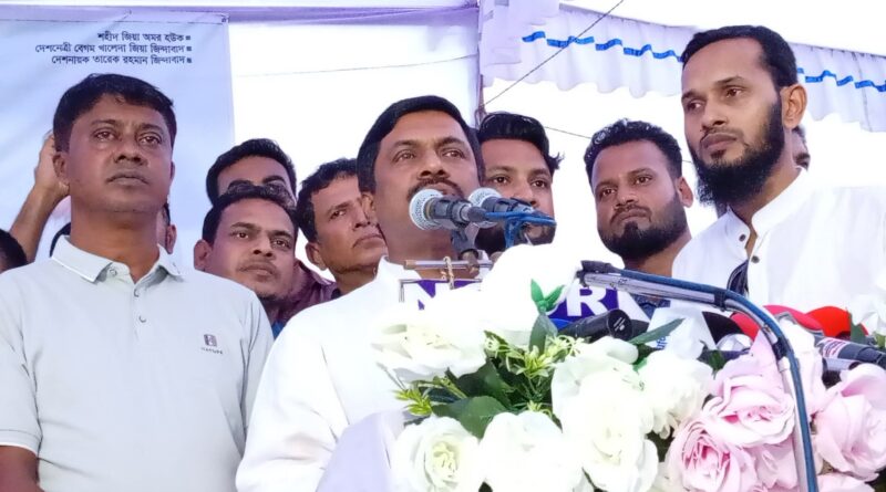 যুবদলের ৪৭তম প্রতিষ্ঠাবার্ষিকী