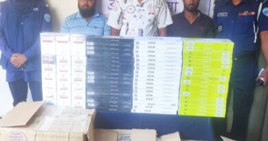 আশুগঞ্জে বিদেশী সিগারেট জব্দ
