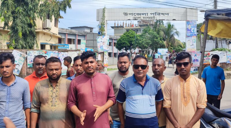 মোংলায় এনসিপি