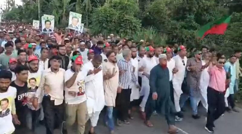 যুবদলের প্রতিষ্ঠাবার্ষিকী উপলক্ষে মিছিল