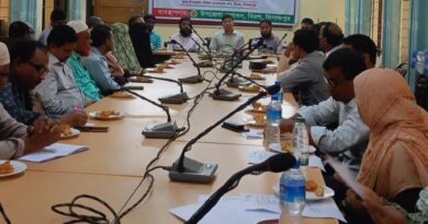 আইনশৃঙ্খলা কমিটির মাসিক সভা