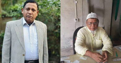 আওয়ামীলীগ নেতা