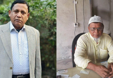 আওয়ামীলীগ নেতা