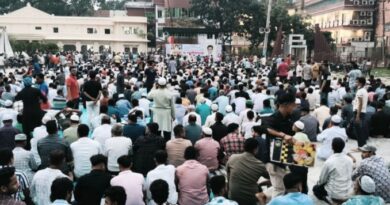 গন-ইফতার