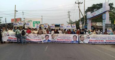 কুমিল্লা-৫ আসনে বিক্ষোভ