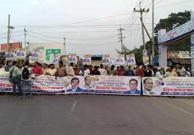 কুমিল্লা-৫ আসনে বিক্ষোভ