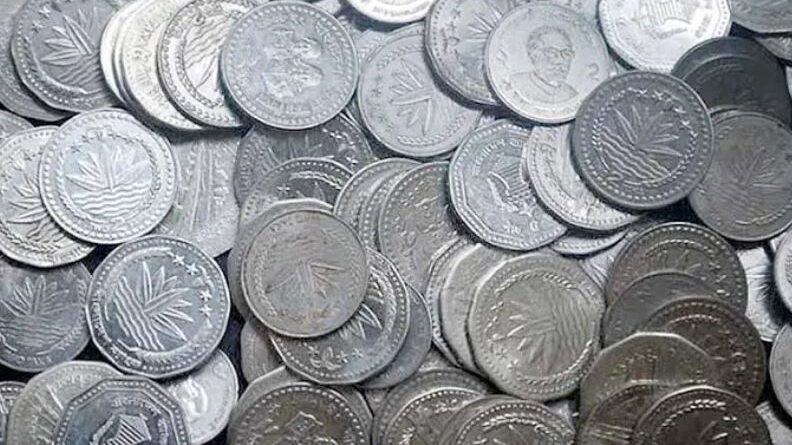 ধাতব মুদ্রা