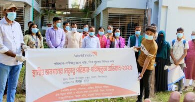 পরিষ্কার-পরিচ্ছন্নতা অভিযান বিরলে