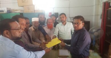 ফরিদগঞ্জ কেন্দ্রীয় সমবায় সমিতি