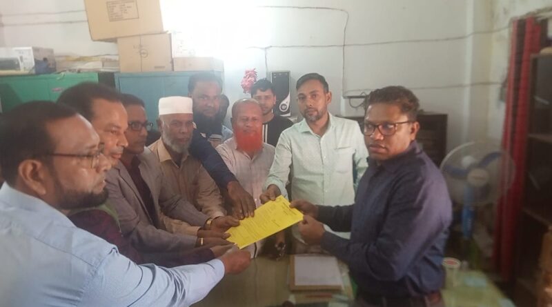 ফরিদগঞ্জ কেন্দ্রীয় সমবায় সমিতি