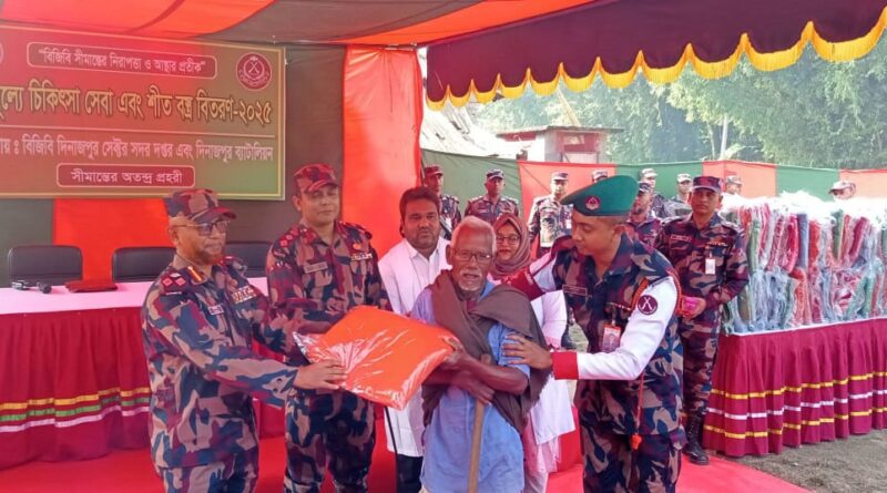 বিনামূল্যে চিকিৎসা সেবা এবং শীত বস্ত্র বিতরন