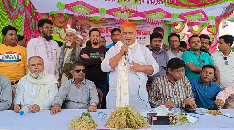 মতবিনিময় সভা