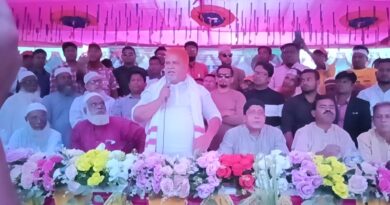 মতবিনিময় সভা