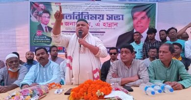 মতবিনিময় সভা