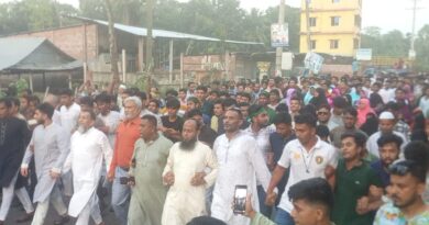 যে মনোনয়ন ঘোষনা করা হয়েছে