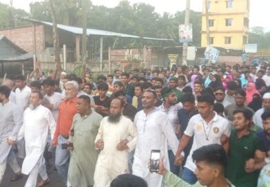 যে মনোনয়ন ঘোষনা করা হয়েছে