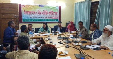 সার ডিলার পয়েন্ট