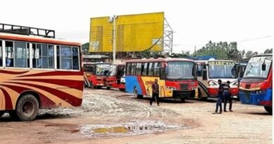 অনির্দিষ্টকালের জন্য