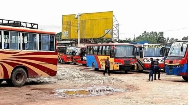 অনির্দিষ্টকালের জন্য