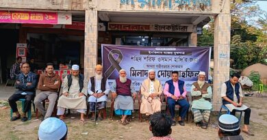 ওসমান হাদীর স্মরণে নাসিরনগরে এনসিপির আলোচনা সভা