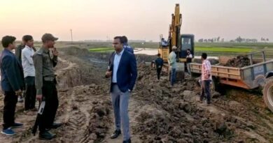 জরিমানা