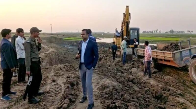 জরিমানা