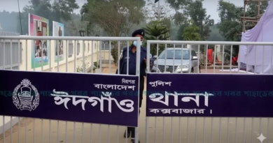 অস্ত্র দিয়ে ফাঁসানো হলো অটোচালককে