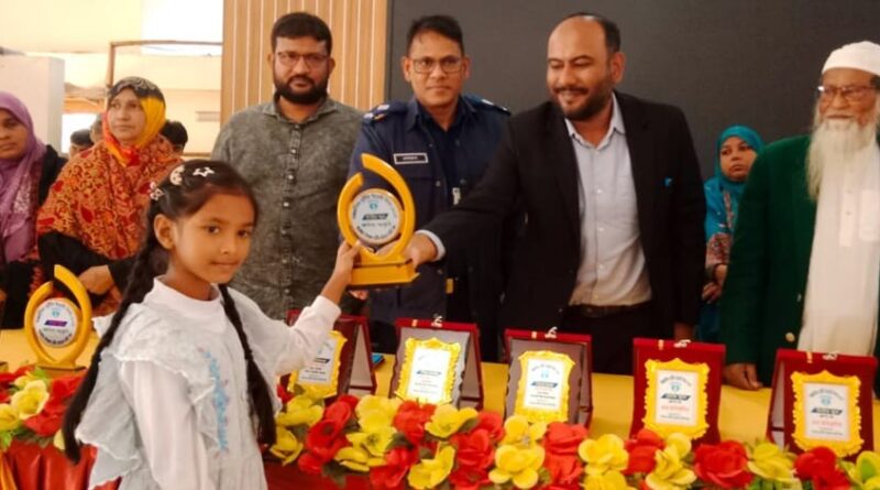 দুর্নীতি বিরোধী দিবস