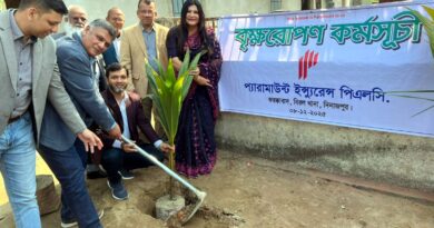 বিরলে প্যারামাউন্ট ইন্স্যুরেন্স পিএলসি এর শীতবস্ত্র বিতরন ও বৃক্ষরোপন