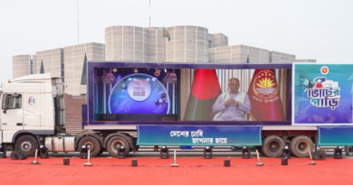 ভোটের গাড়ি সুপার ক্যারাভান জাতীয় নির্বাচন প্রচারণা