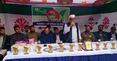 সীতাকুণ্ডে জামায়াতের উদ্যোগে বিজয় দিবস পালন