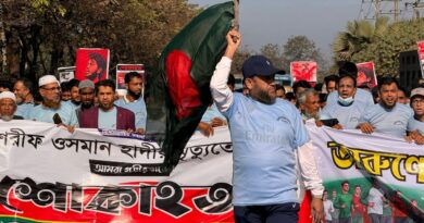 শহীদ ওসমান হাদি হত্যার প্রতিবাদে ম্যারাথন র‌্যালি